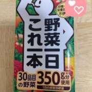 ヒメ日記 2024/09/01 17:24 投稿 ひなた 人妻倶楽部 内緒の関係 大宮店