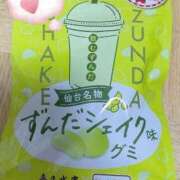 ヒメ日記 2024/09/06 20:04 投稿 ひなた 人妻倶楽部 内緒の関係 大宮店