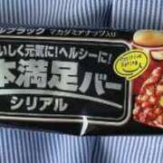 ヒメ日記 2024/09/07 13:29 投稿 ひなた 人妻倶楽部 内緒の関係 大宮店