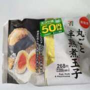 ヒメ日記 2024/10/10 13:24 投稿 ひなた 人妻倶楽部 内緒の関係 大宮店