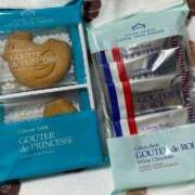 ヒメ日記 2024/12/21 10:44 投稿 ひなた 人妻倶楽部 内緒の関係 大宮店