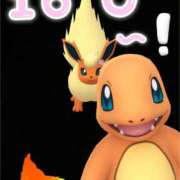 ヒメ日記 2024/12/21 11:44 投稿 ひなた 人妻倶楽部 内緒の関係 大宮店