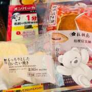 ヒメ日記 2025/04/26 03:44 投稿 ひなた 人妻倶楽部 内緒の関係 大宮店