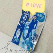 ヒメ日記 2025/07/09 11:20 投稿 ひなた 人妻倶楽部 内緒の関係 大宮店