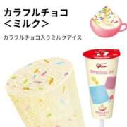 ヒメ日記 2025/07/11 14:04 投稿 ひなた 人妻倶楽部 内緒の関係 大宮店