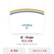 ヒメ日記 2025/07/14 20:14 投稿 ひなた 人妻倶楽部 内緒の関係 大宮店