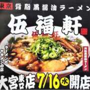 ヒメ日記 2025/07/17 10:14 投稿 ひなた 人妻倶楽部 内緒の関係 大宮店