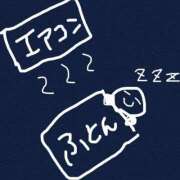 ヒメ日記 2025/07/18 12:10 投稿 ひなた 人妻倶楽部 内緒の関係 大宮店