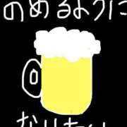 ヒメ日記 2025/07/23 11:04 投稿 ひなた 人妻倶楽部 内緒の関係 大宮店
