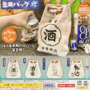 ヒメ日記 2025/08/11 14:05 投稿 ひなた 人妻倶楽部 内緒の関係 大宮店