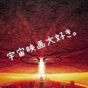 ヒメ日記 2025/08/13 12:05 投稿 ひなた 人妻倶楽部 内緒の関係 大宮店