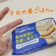 ヒメ日記 2025/08/13 13:54 投稿 ひなた 人妻倶楽部 内緒の関係 大宮店