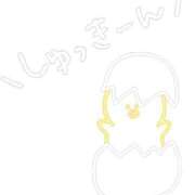 ヒメ日記 2025/08/14 08:34 投稿 ひなた 人妻倶楽部 内緒の関係 大宮店