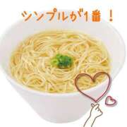 ヒメ日記 2025/08/15 13:04 投稿 ひなた 人妻倶楽部 内緒の関係 大宮店