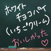 ヒメ日記 2025/08/17 01:53 投稿 ひなた 人妻倶楽部 内緒の関係 大宮店