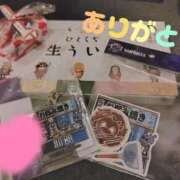 ヒメ日記 2025/09/06 01:04 投稿 ひなた 人妻倶楽部 内緒の関係 大宮店