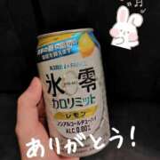 ヒメ日記 2025/09/17 22:14 投稿 ひなた 人妻倶楽部 内緒の関係 大宮店