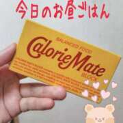 ヒメ日記 2025/10/01 12:05 投稿 ひなた 人妻倶楽部 内緒の関係 大宮店