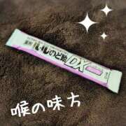 ヒメ日記 2025/10/03 20:07 投稿 ひなた 人妻倶楽部 内緒の関係 大宮店