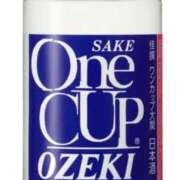 ヒメ日記 2025/10/18 20:13 投稿 ひなた 人妻倶楽部 内緒の関係 大宮店