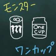 ヒメ日記 2025/11/05 22:54 投稿 ひなた 人妻倶楽部 内緒の関係 大宮店