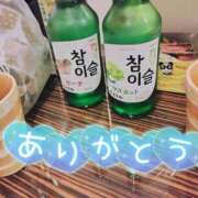 ヒメ日記 2025/12/22 00:54 投稿 ひなた 人妻倶楽部 内緒の関係 大宮店