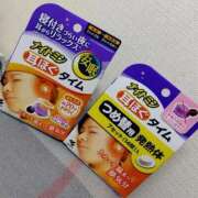 ヒメ日記 2026/01/16 23:45 投稿 ひなた 人妻倶楽部 内緒の関係 大宮店