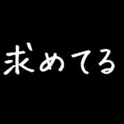 ヒメ日記 2026/03/19 19:14 投稿 ひなた 人妻倶楽部 内緒の関係 大宮店