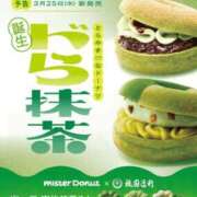 ヒメ日記 2026/03/20 21:24 投稿 ひなた 人妻倶楽部 内緒の関係 大宮店