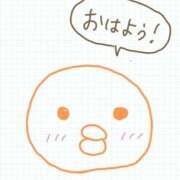 ヒメ日記 2026/04/26 05:44 投稿 ひなた 人妻倶楽部 内緒の関係 大宮店