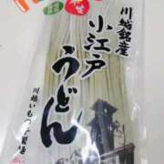 ヒメ日記 2026/06/14 00:14 投稿 ひなた 人妻倶楽部 内緒の関係 大宮店