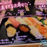 ヒメ日記 2026/07/19 23:44 投稿 ひなた 人妻倶楽部 内緒の関係 大宮店