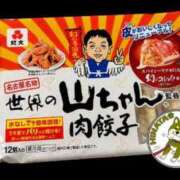 ヒメ日記 2026/09/21 23:16 投稿 ひなた 人妻倶楽部 内緒の関係 大宮店