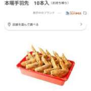 ヒメ日記 2026/09/27 12:16 投稿 ひなた 人妻倶楽部 内緒の関係 大宮店