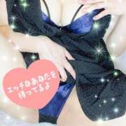 ヒメ日記 2025/07/21 23:53 投稿 しょう 西船人妻花壇