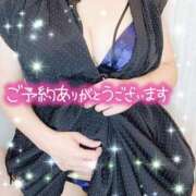 ヒメ日記 2025/08/30 19:05 投稿 しょう 西船人妻花壇