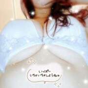 ヒメ日記 2025/09/29 11:22 投稿 しょう 西船人妻花壇