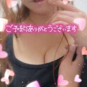 ヒメ日記 2025/12/14 13:20 投稿 しょう 西船人妻花壇