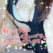 しょう 🎀 西船人妻花壇