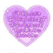 ヒメ日記 2025/05/17 11:24 投稿 Luna 濃密バブルSPA VIP