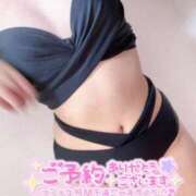 Luna ぽかぽか☺️🔆 濃密バブルSPA VIP