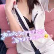 Luna 【お礼写メ日記】💖 濃密バブルSPA VIP