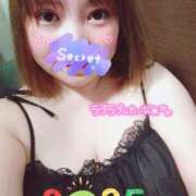 ヒメ日記 2025/01/11 10:37 投稿 ももか 横浜風俗 横浜いきなりビンビン伝説