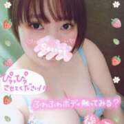 ヒメ日記 2025/03/11 23:23 投稿 ももか 横浜風俗 横浜いきなりビンビン伝説