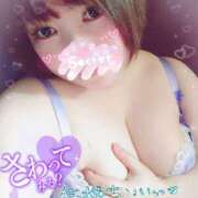 ヒメ日記 2025/04/13 23:00 投稿 ももか 横浜風俗 横浜いきなりビンビン伝説