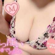 ヒメ日記 2025/04/17 12:04 投稿 ももか 横浜風俗 横浜いきなりビンビン伝説