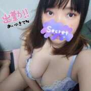 ももか えちえちしたいです💗 横浜風俗 横浜いきなりビンビン伝説