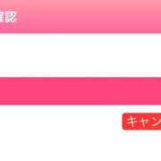 かりな 来てくれるお兄さまへ😍 マリンマリン(雄琴)