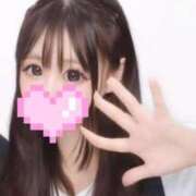 ヒメ日記 2025/09/14 00:46 投稿 みく お姉さんSelect