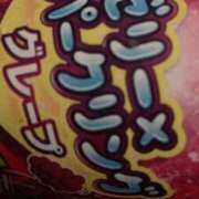 ヒメ日記 2025/09/25 18:26 投稿 みく お姉さんSelect